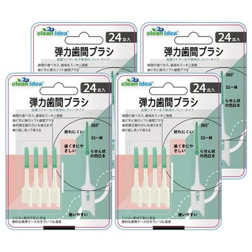clean idea 彈力齒間刷 24支  4入  7mm