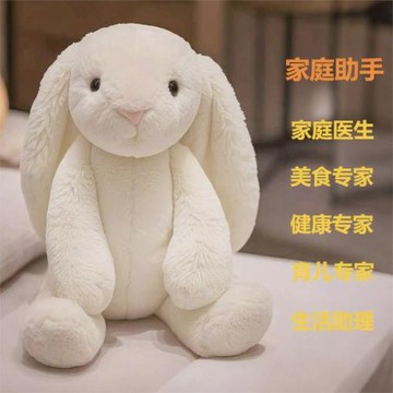 AI毛絨玩具搭載豆包大模型可唱歌可自由對話無限資源ai機器人