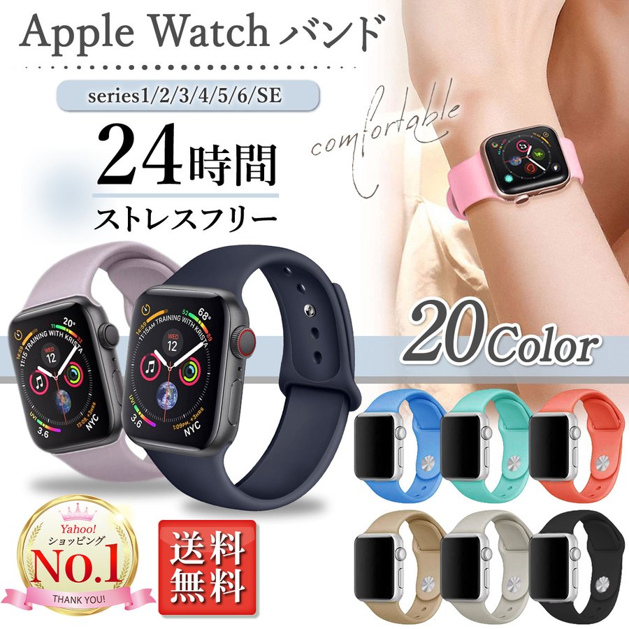 Apple Watch SE 40mm ケース カバー m0q