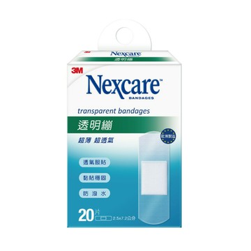 3M Nexcare 透明繃 2.5x7.2cm (20片/盒)【杏一】