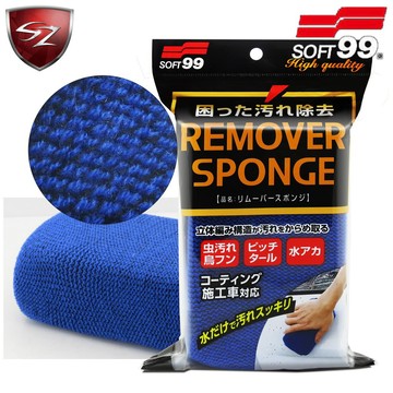 SZ SOFT99 去蟲屍 柏油洗車海綿 鳥糞 樹汁 水垢 瀝青 污漬 DIY 去蟲