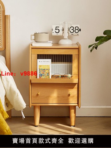 【台灣公司 可開發票】實木床頭柜現代簡約臥室床頭小型超窄置物柜收納柜家用邊柜儲物柜