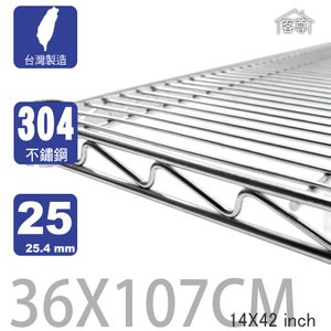 【客尊屋】304 18/8 不鏽鋼特重型36X107cm波浪架網片36X107cm 14X
