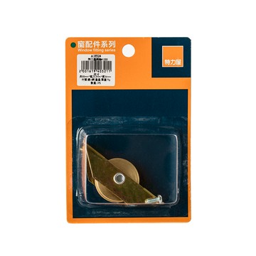 特力屋 銅輪#1000