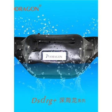 Podragon雙拉鏈氣密潛水大容量防水戶外溯溪浮潛游泳沖浪手機腰包