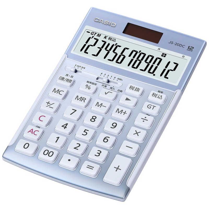 カシオ　CASIO　本格実務電卓(日数・時間計算) (12桁)　JS-20DC-BU-N