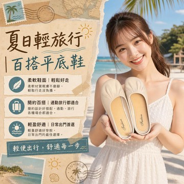 免運🌸臺灣出貨🌸2026新款女士夏季時尚簡約百搭休閒包頭半拖居家室內外穿辦公度假 春季懶人休閒鞋 包頭皮面半拖鞋