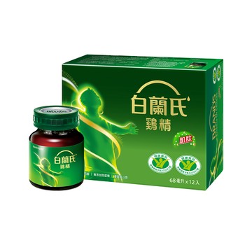 白蘭氏 雞精(68ml/12入)