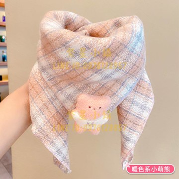 兒童圍巾兒童卡通秋冬季新款圍脖保暖防風女童男童脖套寶寶三角巾【繁星小鎮】