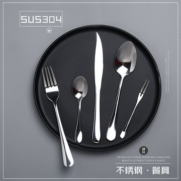 刀叉套裝食品級304不銹鋼牛排刀叉西餐創意刀叉勺三件套家用可愛