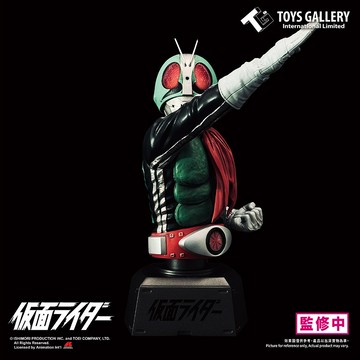【預購】Toys Gallery 假面騎士 18cm 半身雕像系列 - 一號（內建 LED 發光功能）