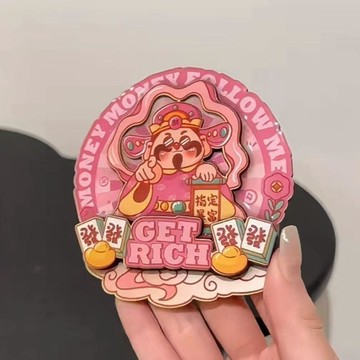 🔥熱門好物 臺灣出貨 新年春節財神爺亞克力喜慶創意卡通國潮可愛風冰箱入戶門磁吸裝飾