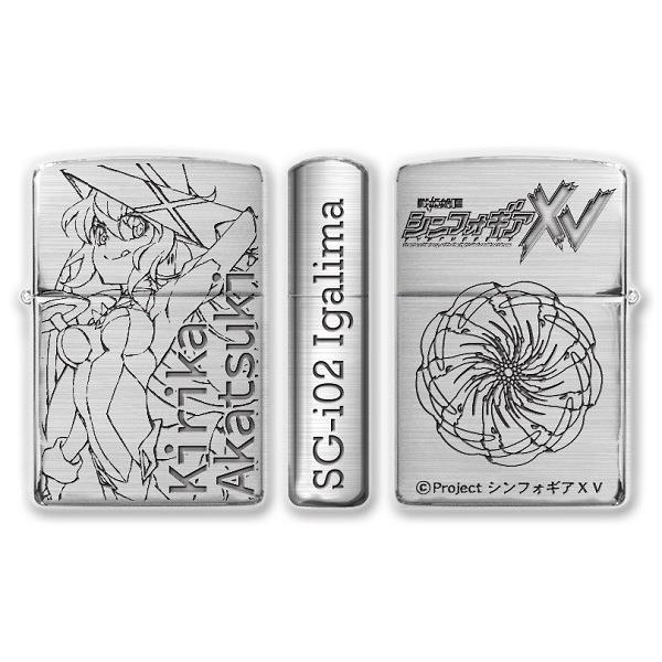 戦姫絶唱シンフォギアXV Zippo シンフォギア ジッポー