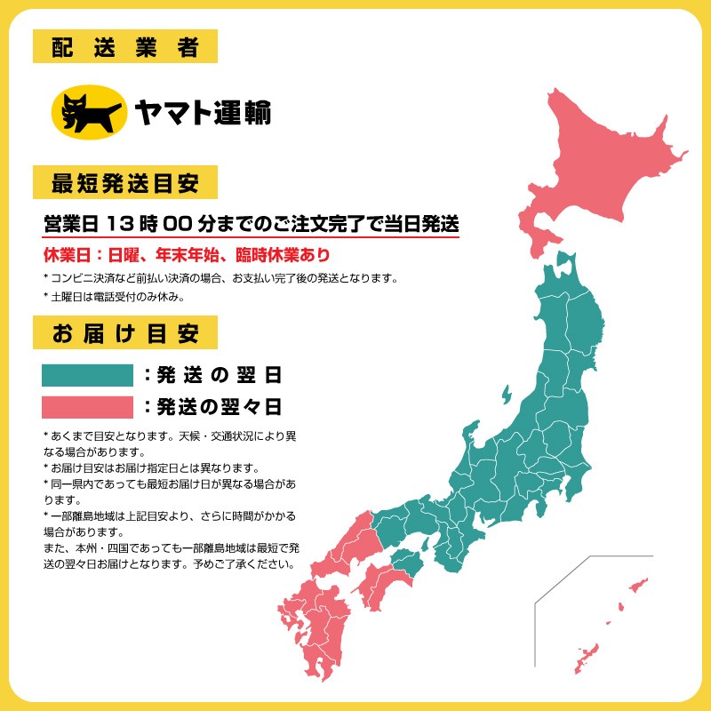 オセロ おしゃれな国産ヒノキとデニムのリバーシ LIFE 広島県産檜 福山