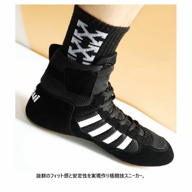 adidas ボクシングシューズ 黒/金 ハイカット adidas ボクシングシューズ 黒/金 ハイカット