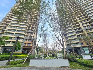 專約富邦大無疆-高樓層3房+雙平車好談價｜高雄市鳳山區和德街