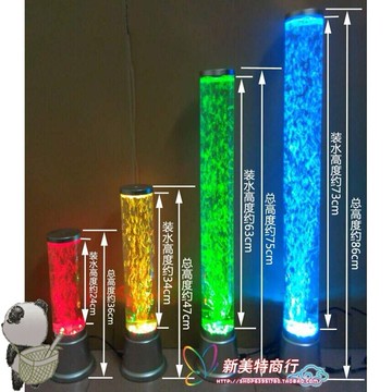 21柱形噴水店鋪噴氣泡噴泉水舞七彩變色水柱燈屏風風水柱燈 台灣樂天市場 Line購物