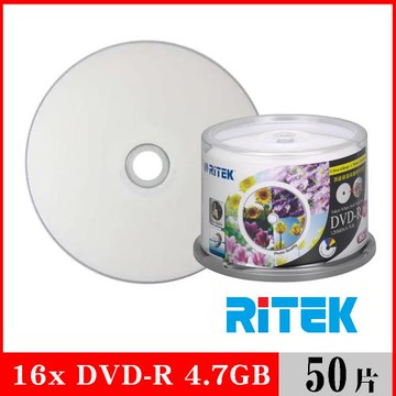 RITEK錸德 52x CD-R 700MB 頂級鏡面相片防水可列印式/50片布丁桶裝