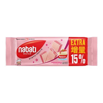 Nabati威化餅168g- 草莓風味起司