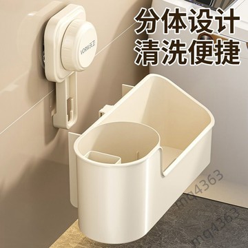 【嚴選優質】沃衛馬桶刷家用無死角浴室壁掛廁所衛生間清潔刷子長柄套裝帶底座