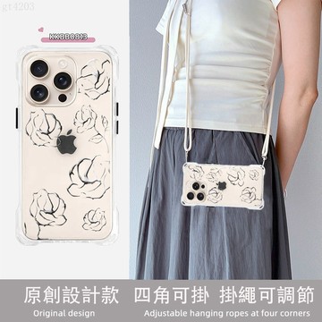 TRT滿屏花朵 雙鉤 斜背手機殼 iPhone16 15 14 13 12 XS 手機掛繩 斜背手機殼 側背手機殼
