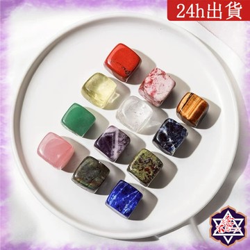 [念念不忘水晶已鑑定有證書]天然礦採 方塊水晶原石 原石打磨 水晶 能量石 風水 擺件 白水晶 粉水晶 紫水晶