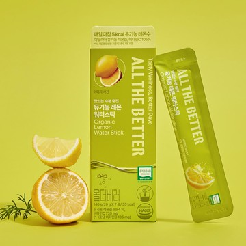ALL THE BETTER Water Stick #Lemon 7 Sticks