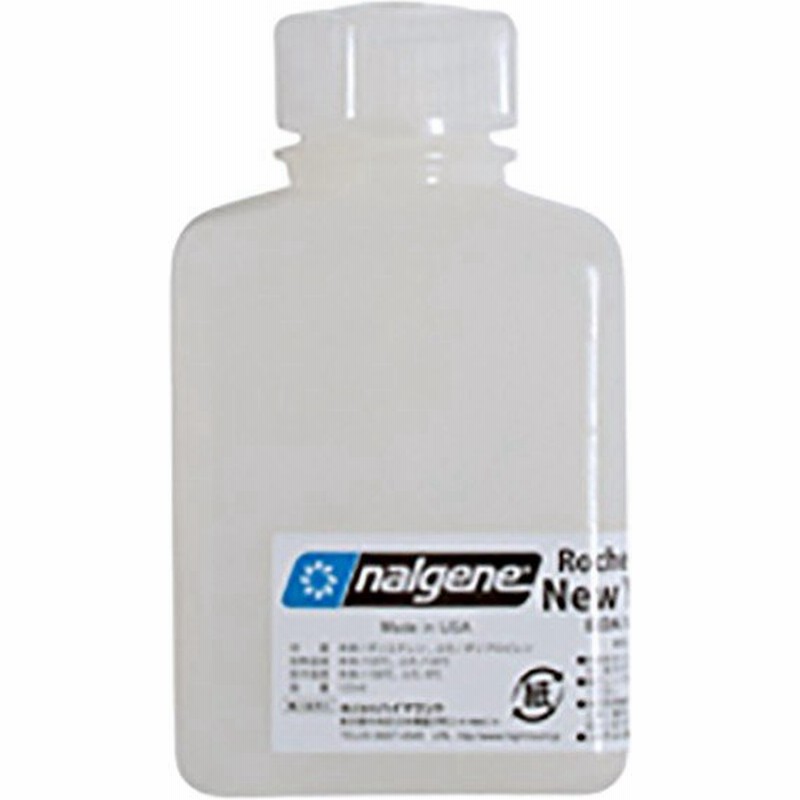 Nalgene ナルゲン 広口長方形ボトル125ml 904 ホワイト 調味料ケース キッチン 日用品 文具 台所用品 調味料入れ 調味料入れ アウトドアギア 通販 Lineポイント最大0 5 Get Lineショッピング