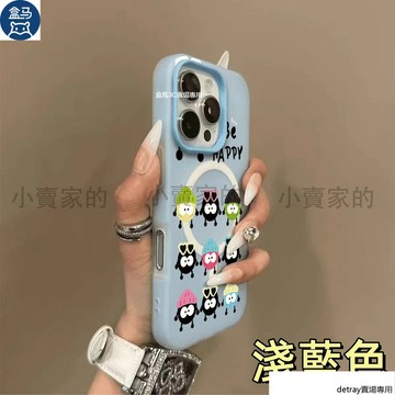 大眼仔煤炭 膚感果凍磨砂磁吸手機殼 iPhone 17 16 15plus 14 13 12 11 Promax 保護殼
