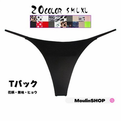 Tバック ショーツ レディース 無地 花柄 フィット ティーバック 綿 オシャレ 綺麗 代30代40代 美尻 伸縮性あり 柔らか 単品 可愛い 通販 Lineポイント最大get Lineショッピング