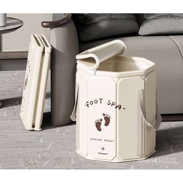 足浴 泡腳桶 折疊泡腳桶 加高過膝泡腳桶 恆溫泡腳盆 水桶 優懃家用便攜式帶支架足浴神器保溫泡腳桶可折疊有蓋熏蒸泡腳桶