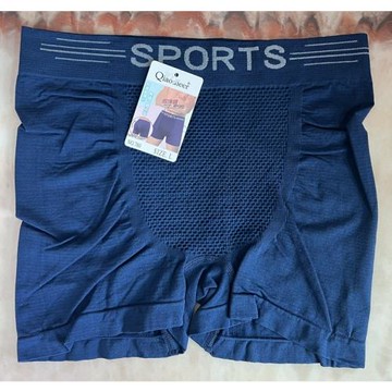 MR.Q 護囊型4D立體機能男內褲