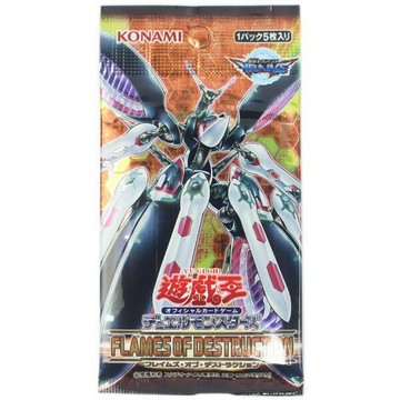 正版 遊戲王卡片 正版授權卡 /一包5張入(促30) 遊戲卡 正版超值包-CS86771-CS86564【APP滿額下單10%點數(單一帳號最高1500點)】8/31止
