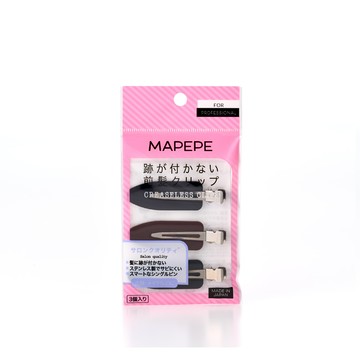 Mapepe 無痕系前髮夾 3入 (黑咖/紫粉/白粉) 日本製
