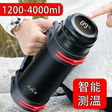 保溫杯大容量男戶外便攜車載旅行大號不銹鋼水壺顯示溫度暖熱水瓶