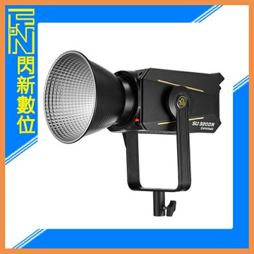 IFOOTAGE 印跡 SL1 320DN 高顯指 白光 LED攝影燈 補光燈(320W，公司貨)高顯指 金屬殻