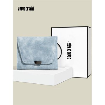 洋叮貓小眾大容量短款錢包女2025新款秋冬迷你輕便多卡位折疊卡包