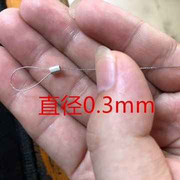 【台灣出貨】戶外 夾緊 鋼絲 繩尼龍 繩釣 魚鋼 絲線 8字孔 橢圓 鋁套 掐子 散件 封頭 配件【性價比】
