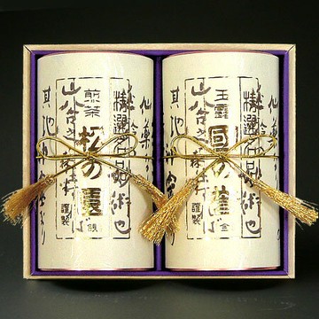 森半 名品銘茶禮盒 綜合 國松-100R （名品玉露 國之譽、名品煎茶 松之園） | 綠茶 京都 茶 綠茶 禮品 玉露 禮物 賀禮 煎茶 慶祝 宇治茶 日本茶 組 茶葉 高級茶日本必買 | 日本樂天熱銷