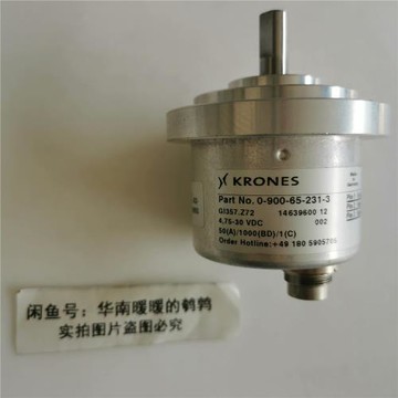 0-900-65-231-3原裝克朗斯KRONES編碼器09