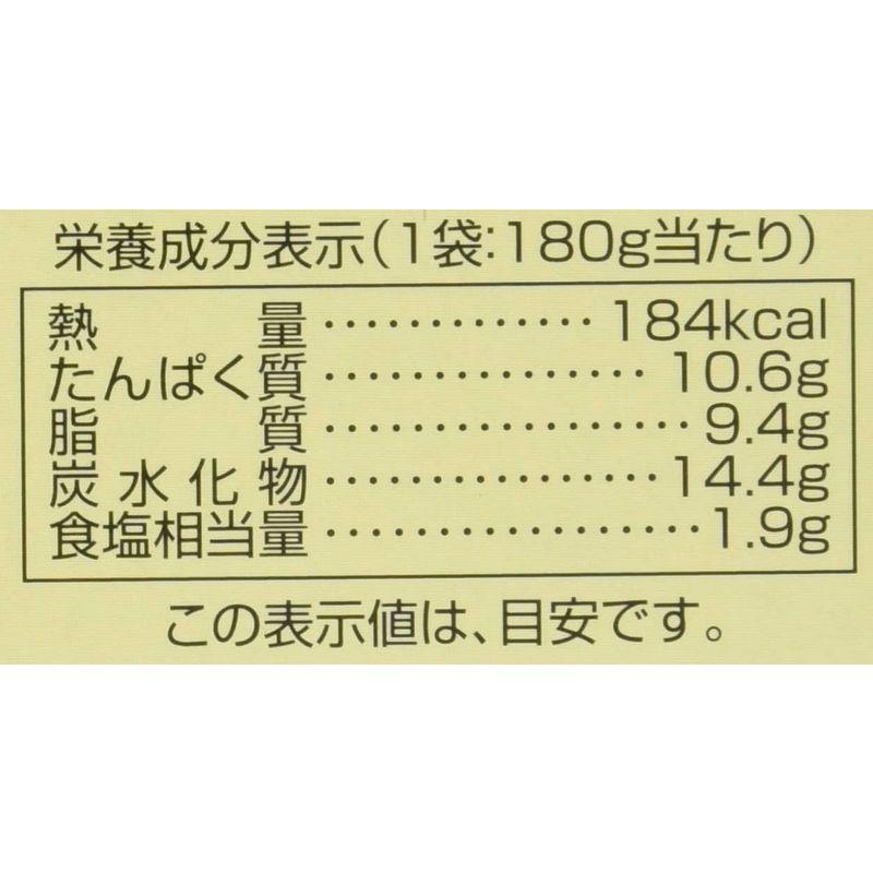 創健社 レトルト チキンカレー 180g (1人分)×2