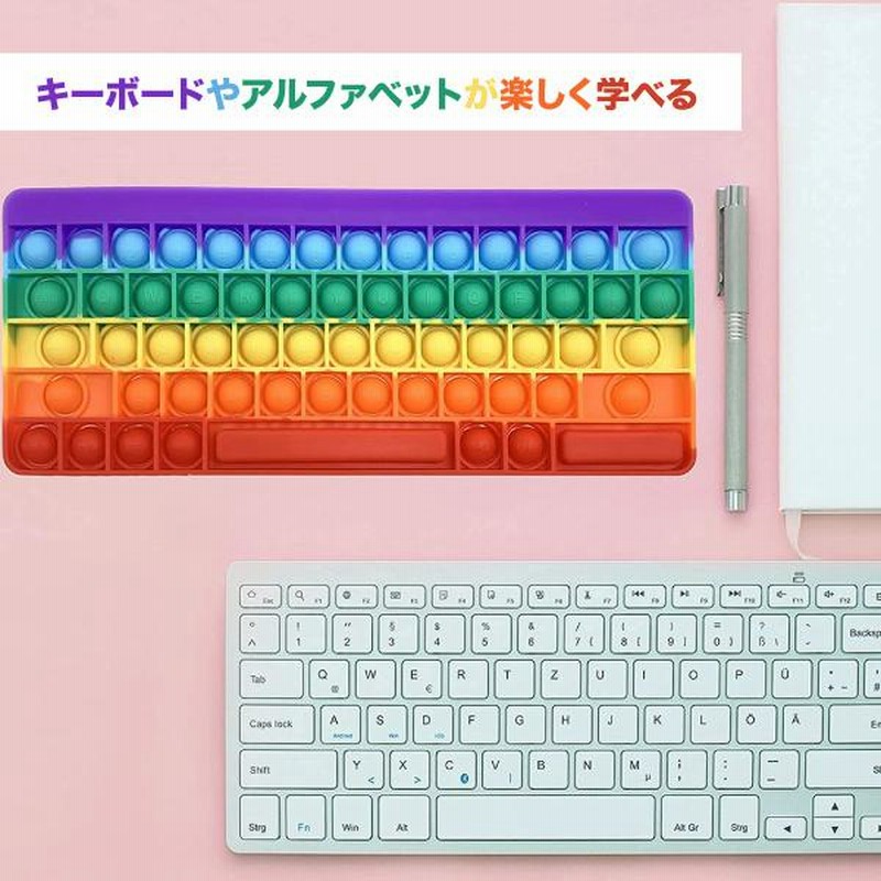 玩具とキーボードが動かないパソコン - コンピュータ/IT