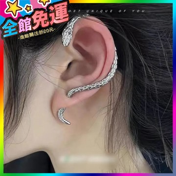 🌸台灣出貨🌸 【纏繞蛇形耳釘】歐美誇張複古朋剋闇黑冷淡風ins小衆嘻哈耳環 🥇滿額免運🥇X370-11-A