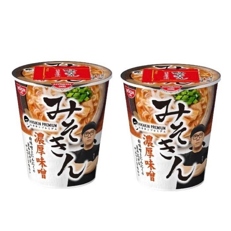 HIKAKIN PREMIUM カップ麺 みそきん濃厚味噌ラーメン　 ヒカキン　カップラーメン