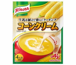 味の素 クノール コーンクリーム 65.2g×20袋入｜ 送料無料