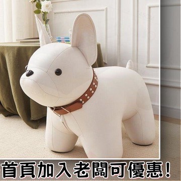 動物椅 臥室座椅 動物椅凳 小椅凳 動物凳 穿鞋椅 客廳椅動物坐凳換鞋凳傢用法鬥凳子創意穿鞋凳進門凳客廳椅子