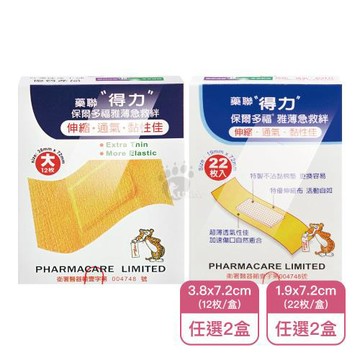 【藥聯生技】藥聯得力 保爾多福雅薄急救絆 3.8cm/1.9cm任選X2盒
