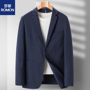 羅蒙天絲西服男士夏季新款休閑防曬單西商務工裝外套超薄款小西裝