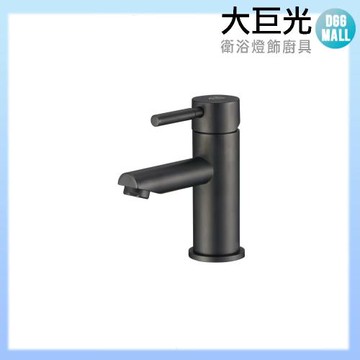 【大巨光】霧黑單孔面盆水龍頭(TD-05MB)