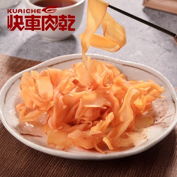 【快車肉乾】C20 魷魚花 - 個人輕巧包 (65g/包)★7-11取貨299元免運